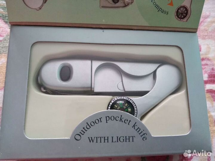 Карманный нож