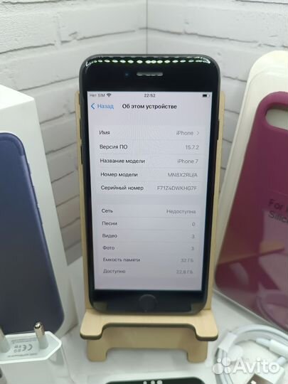 iPhone 7 32gb( Ростест. Акб100)