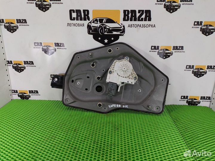 Стеклоподъемник задний левый L Skoda Superb