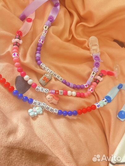 Держатель для пустышки