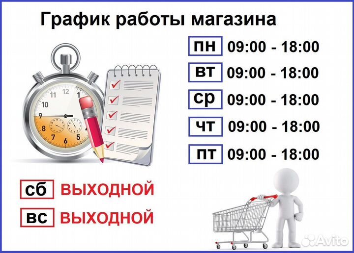 Шкаф распашной с зеркалом трехстворчатый 120 см