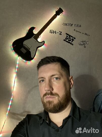 Ведущий прямых эфиров