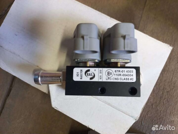 Rail ig1 форсунки 2 цилиндра 2шт