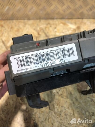 Блок предохранителей бмв х1 е84 bmw x1 e84