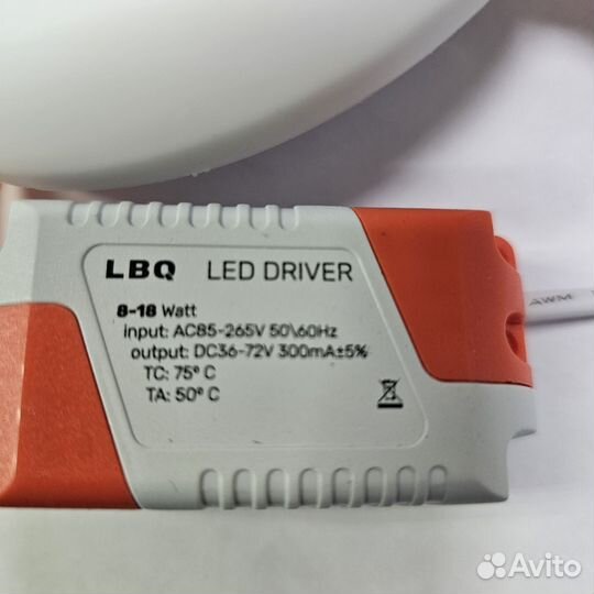 Светильник светодиодный LBQ-FL 18Вт 220-2400В 4000