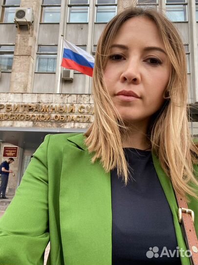 Юрист юридические услуги