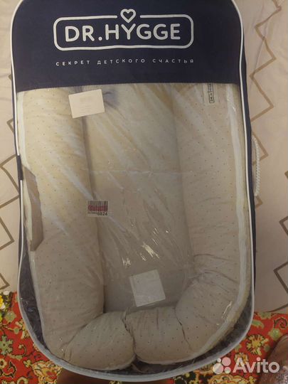 Кокон для новорожденных