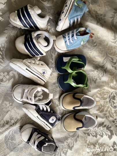 Детские пинетки