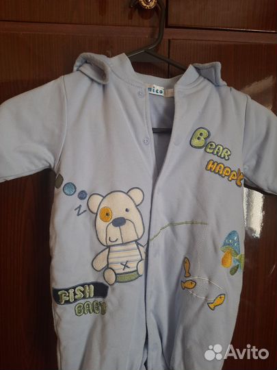 Комбинезон утепленный детский