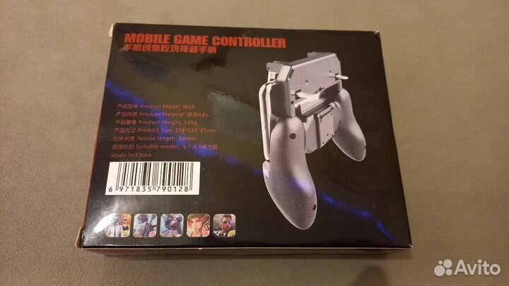 Геймпад, джойстик для смартфона W10