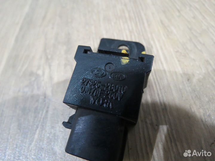 Конденсатор Kia Rio 3