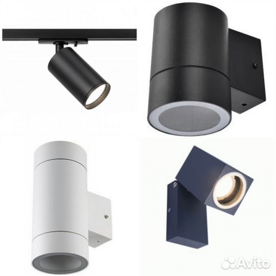 Светильники gx53 плюс лампа Premium