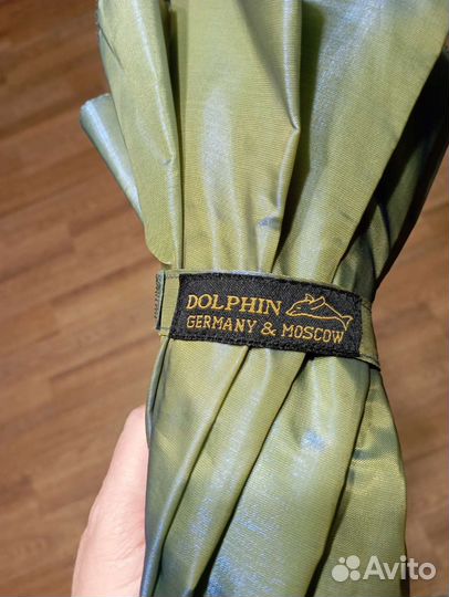 Зонт детский, Dolphin