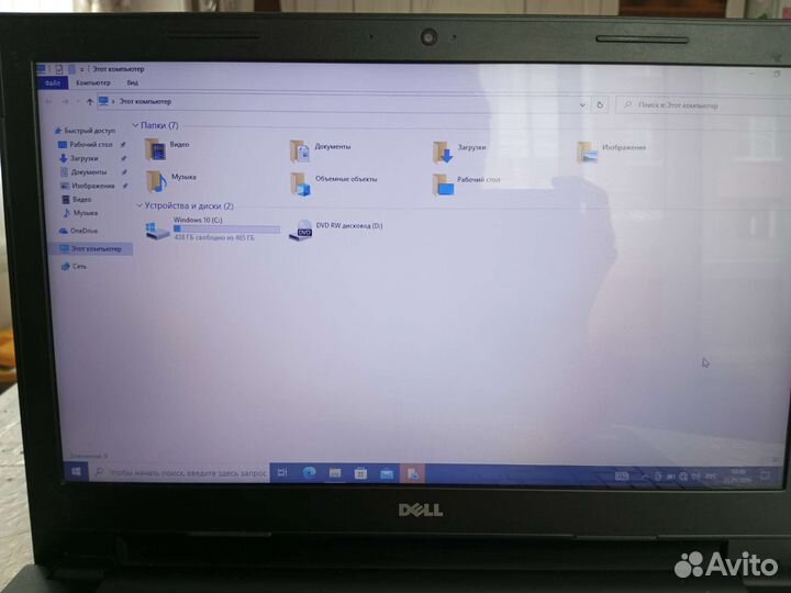 Ноутбук dell inspiron 15