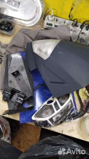 Baltmotors 250 motard