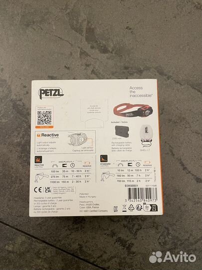 Petzl Swift RL 1100 Lm налобный фонарь