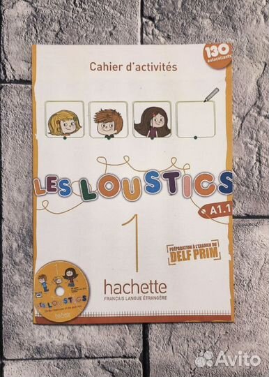 Les Loustics 1