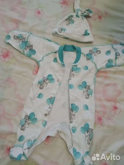 Конверт на выписку летний