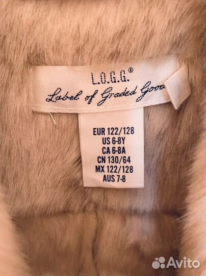 Жилетка для девочки hm