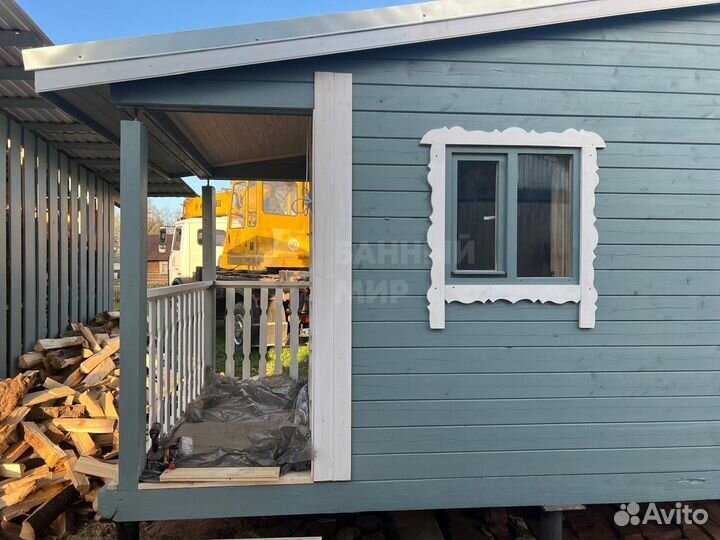 Баня под ключ Перевозная