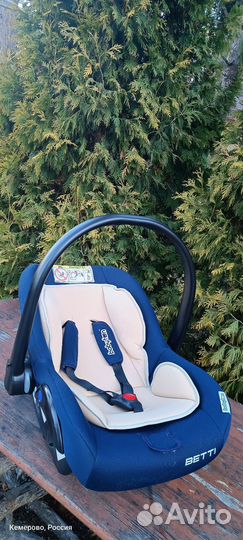 Автолюлька переноска