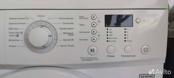 Стиральная машина бу lg 5,5 кг