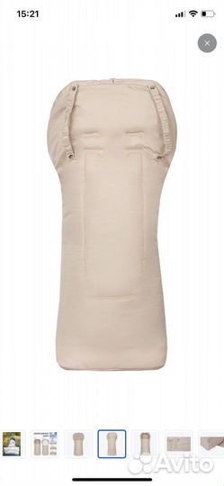 Конверт демисезонный для прогулок