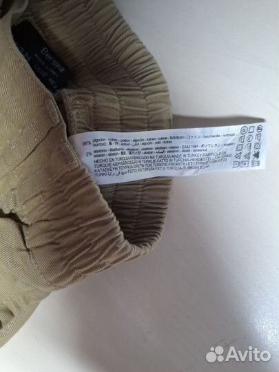 Брюки карго бежевые Bershka