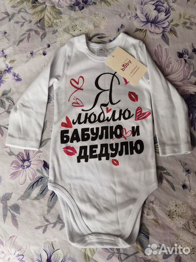 Боди для малыша 80