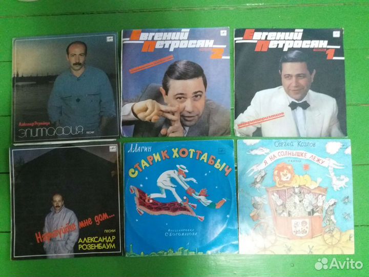 Грампластинки виниловые СССР