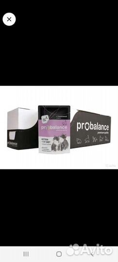 Аксессуары для ухода за кошкой