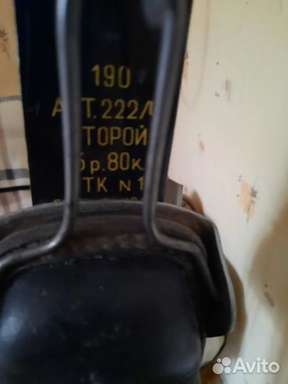 Лыжи беговые СССР деревянные