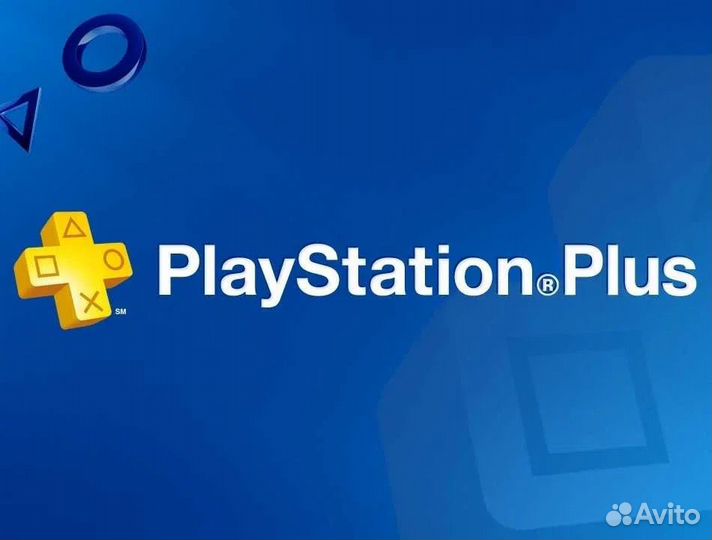 Подписка ps plus delux/extra/essential/ea play