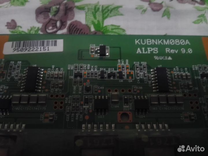 Продам 6632L-0251A