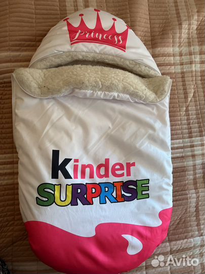 Конверт зимний на овчине