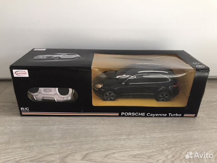 Машина на пульте управления