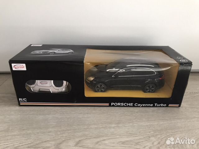 Машина на пульте управления