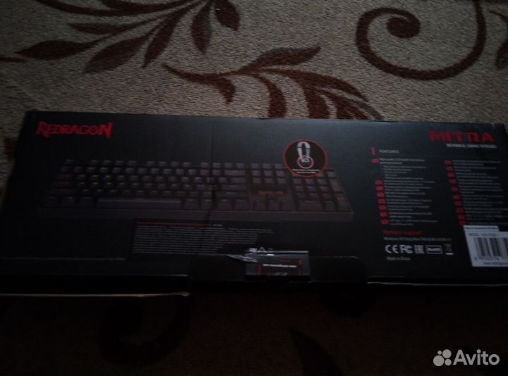 Redragon Mitra RGB K551