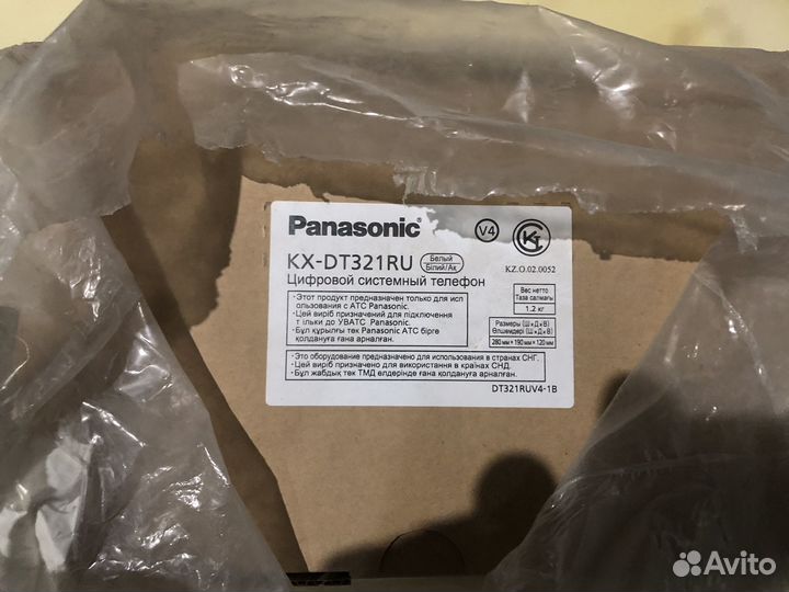 Mini атс panasonic TDA30