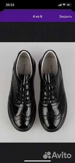 Полуботинки