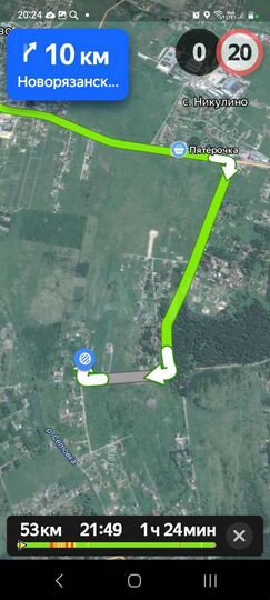 Участок 10 сот. (ИЖС)