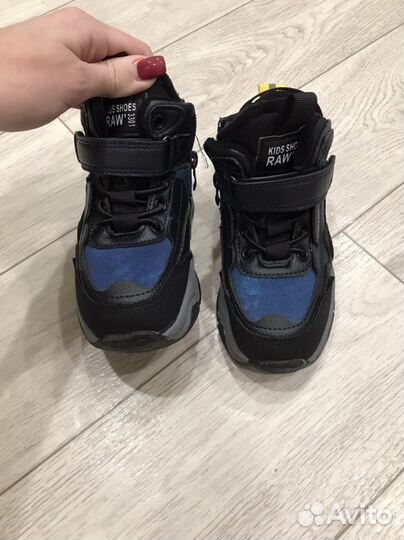 Ботинки демисезонные