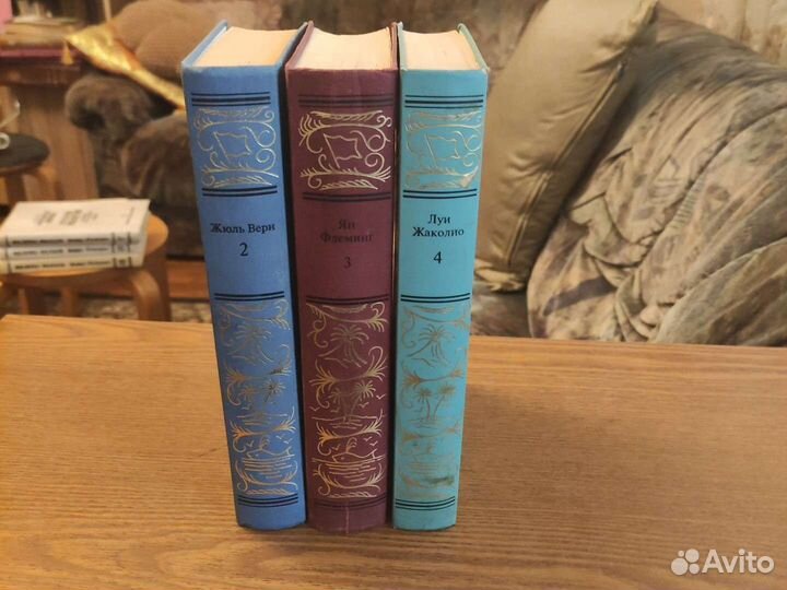 Большая библиотека приключений и научной фантастик