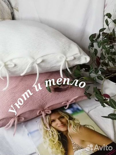 Наволочка вязанная декоративная