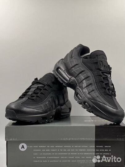 Nike Air Max 95 Кроссовки