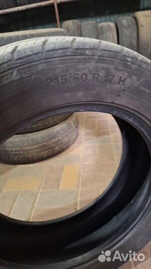 Continental ContiCrossContact LX2 215/60 R17