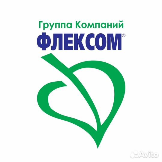 Слесарь ремонтник