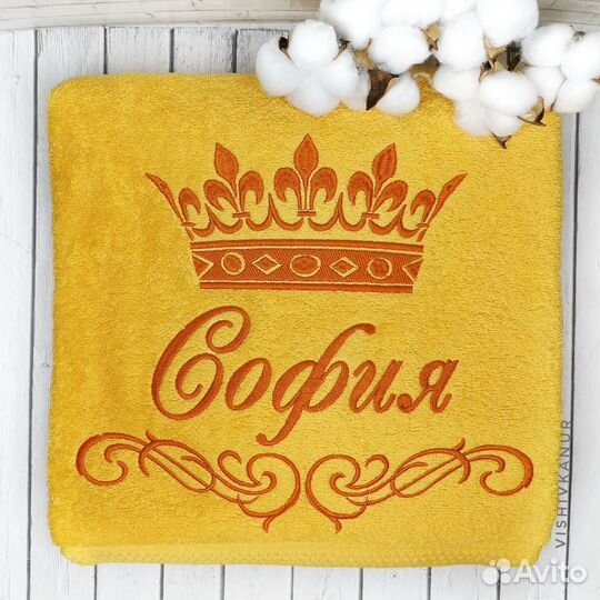 Машинная вышивка Новый Уренгой