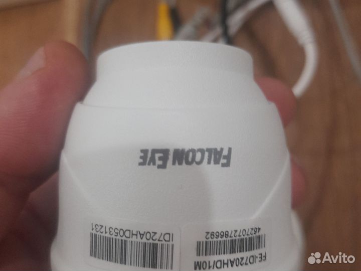 Комплект видеонаблюдения