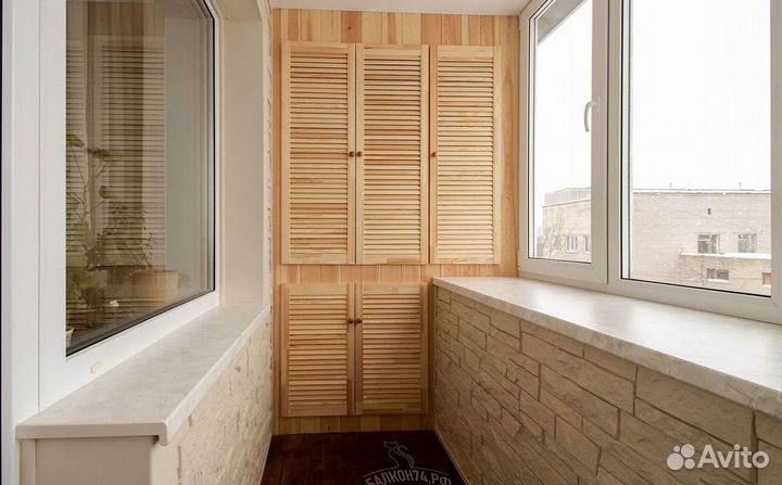 Пластиковые окна на балкон